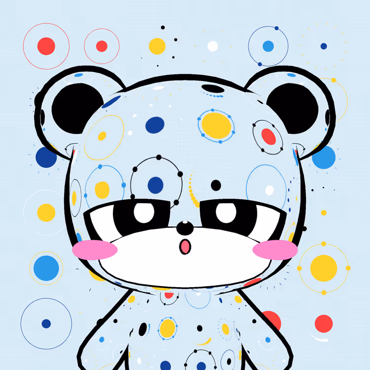 KUMALEON #2228