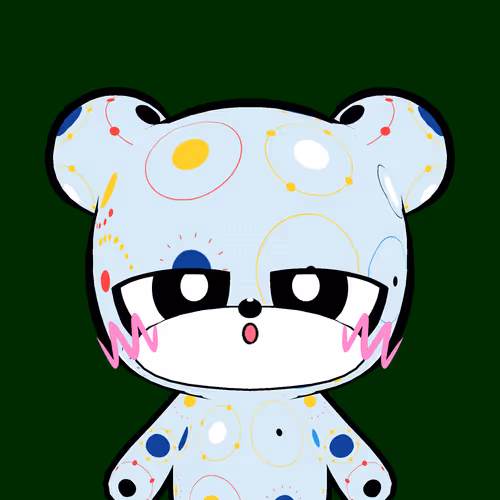KUMALEON #1679