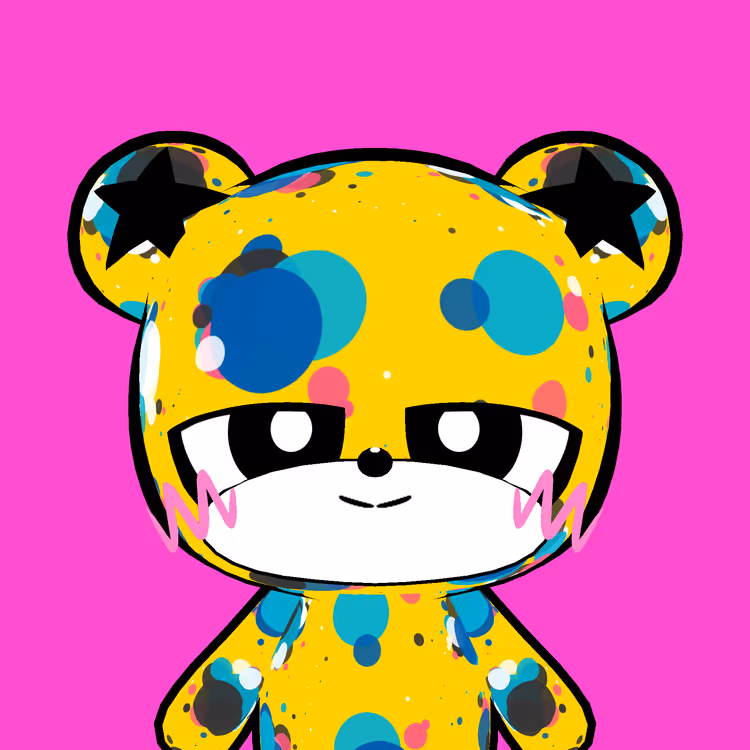 KUMALEON #1503