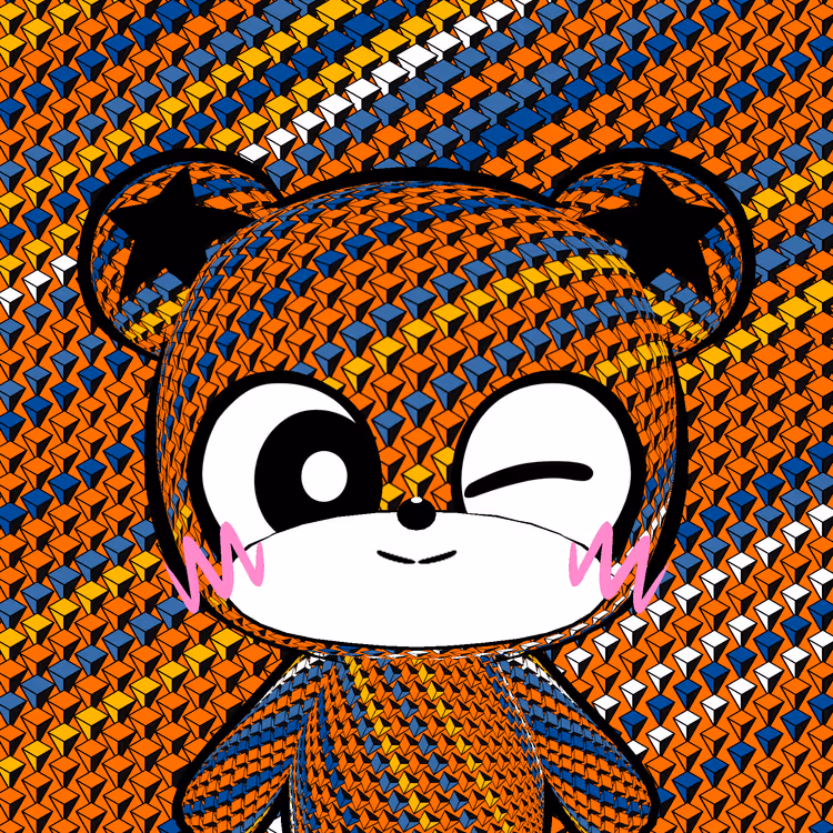 KUMALEON #2642