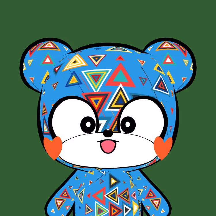 KUMALEON #1185