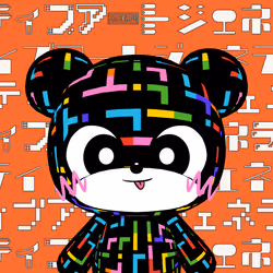 KUMALEON #1426