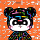 KUMALEON #1426