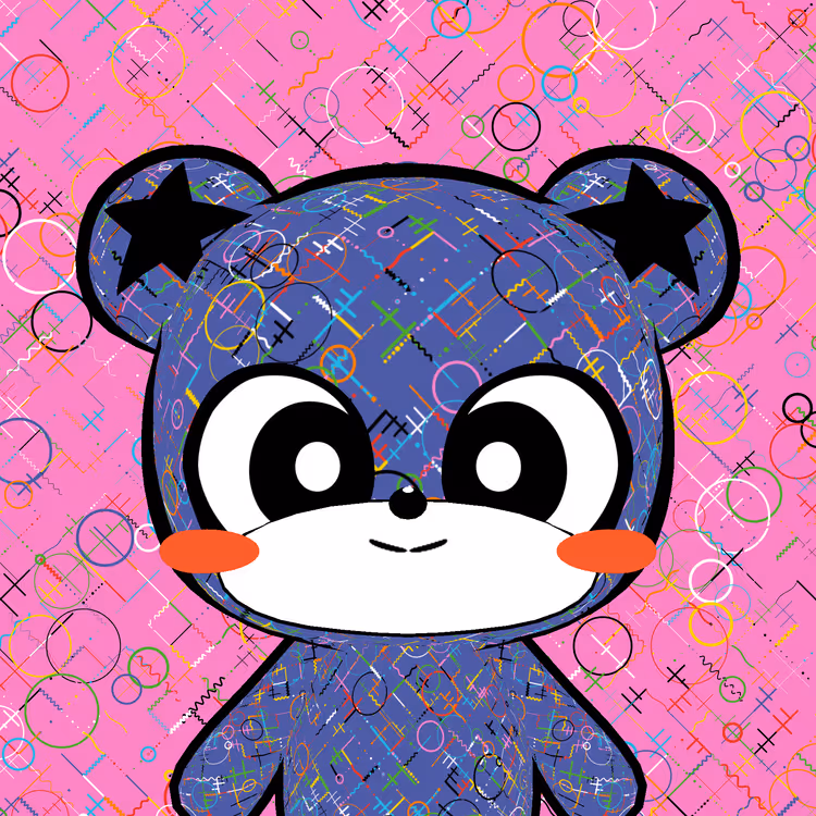 KUMALEON #1181