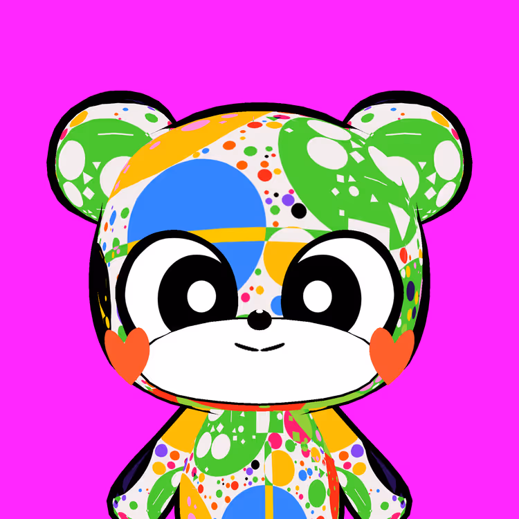 KUMALEON #2248