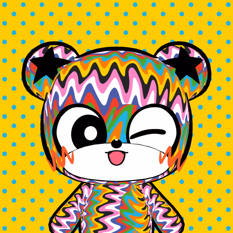 KUMALEON #479