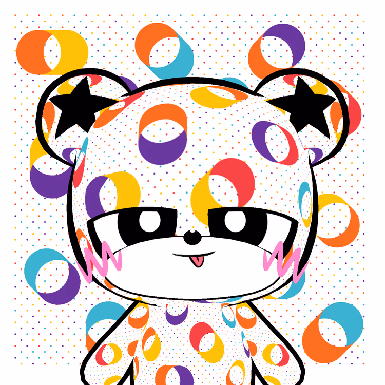 KUMALEON #600