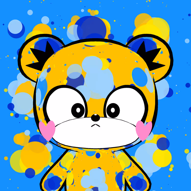 KUMALEON #2690