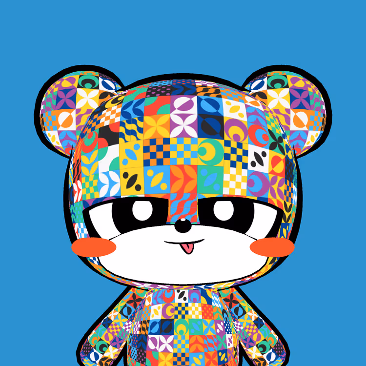 KUMALEON