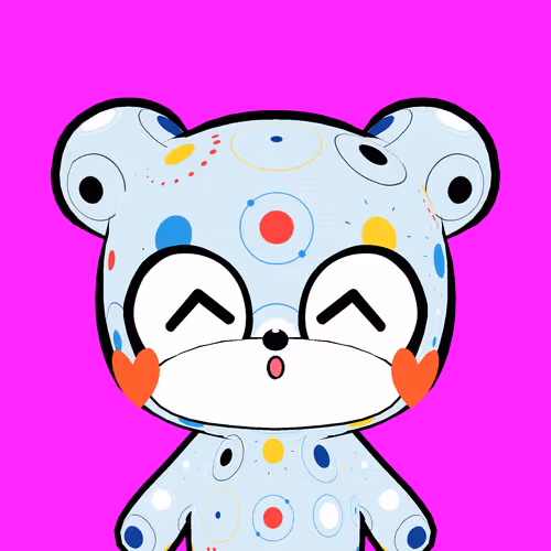 KUMALEON #1204