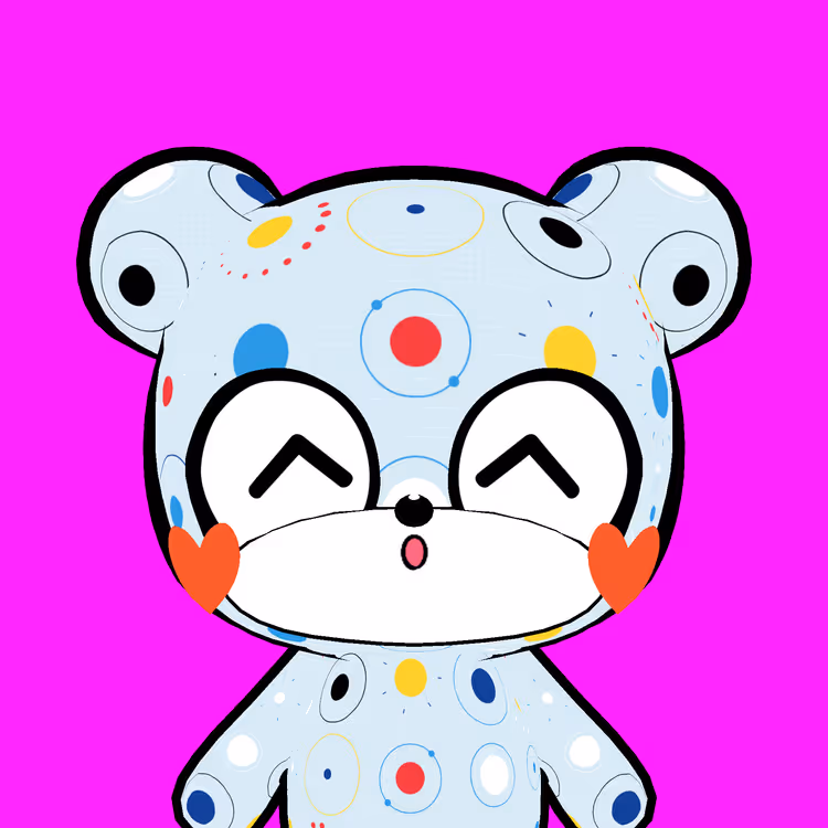 KUMALEON #1204