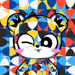 KUMALEON #586