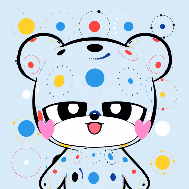 KUMALEON #2737