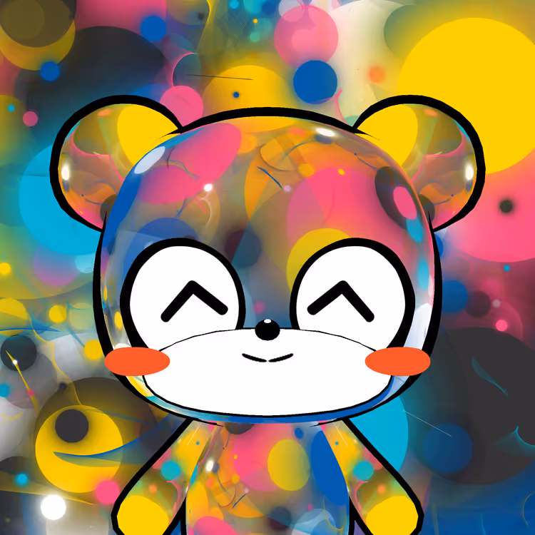 KUMALEON #862