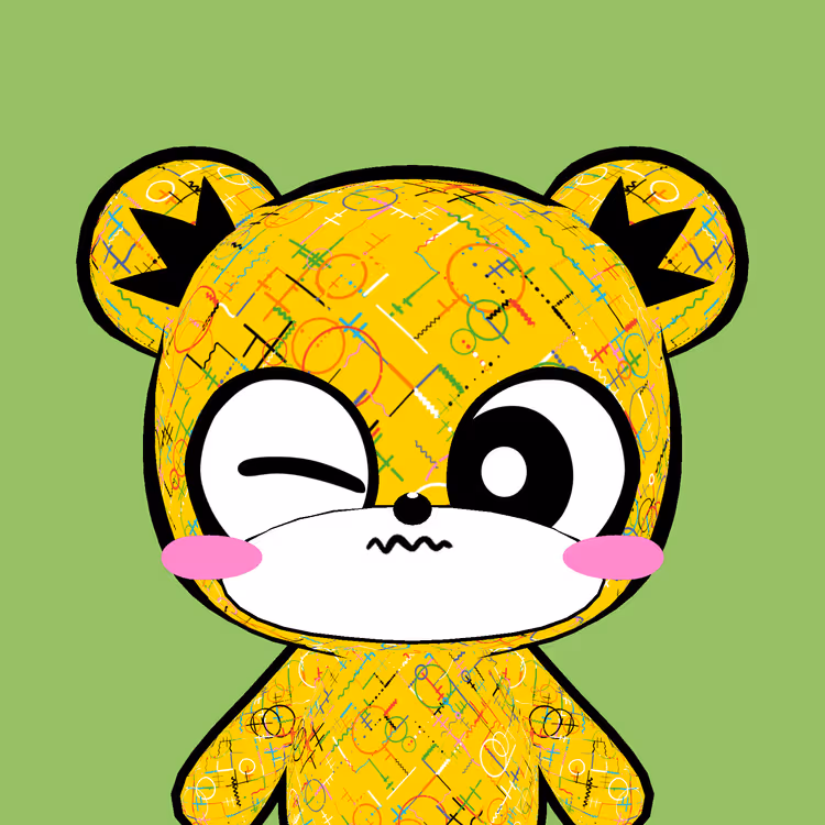 KUMALEON #1326