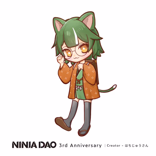 NinjaDao3rdAnniversary