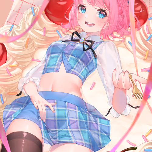 Real or Cake?