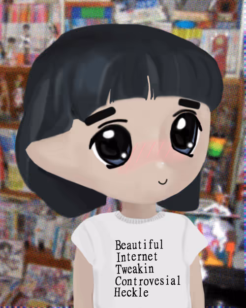 Item #202 Media