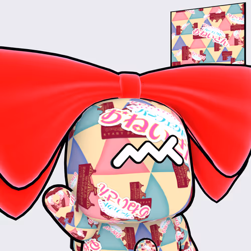 Item #281 Media