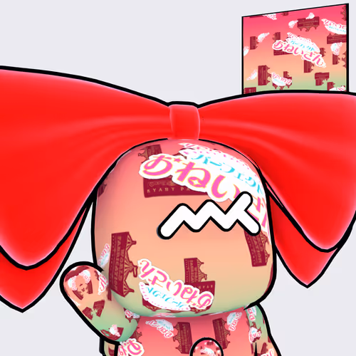 Item #300 Media