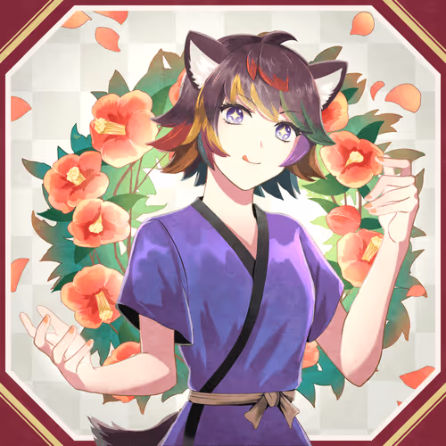 Item #67684366395076502659976448369261637328681765047657370855830419972301676329840 Media