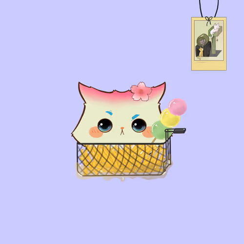 Cupcat 2135