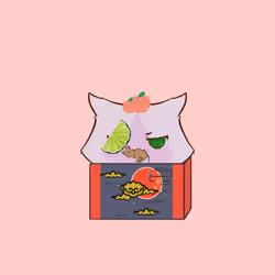 Cupcat 2606