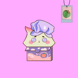 Cupcat 4379