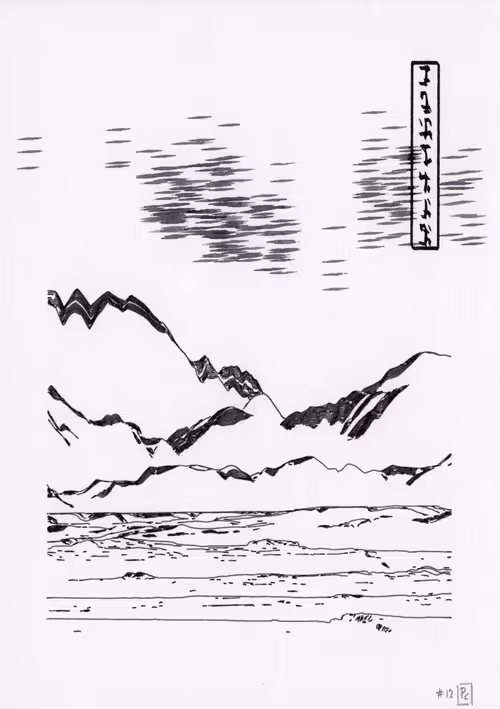 Item #3013872091 Media