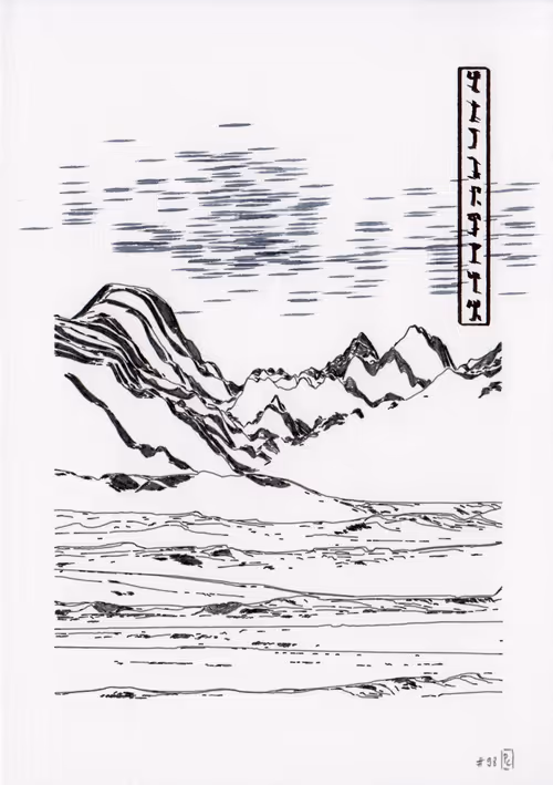 Item #2994822837 Media