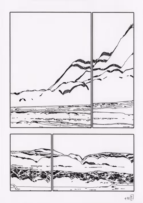 Item #546767179 Media