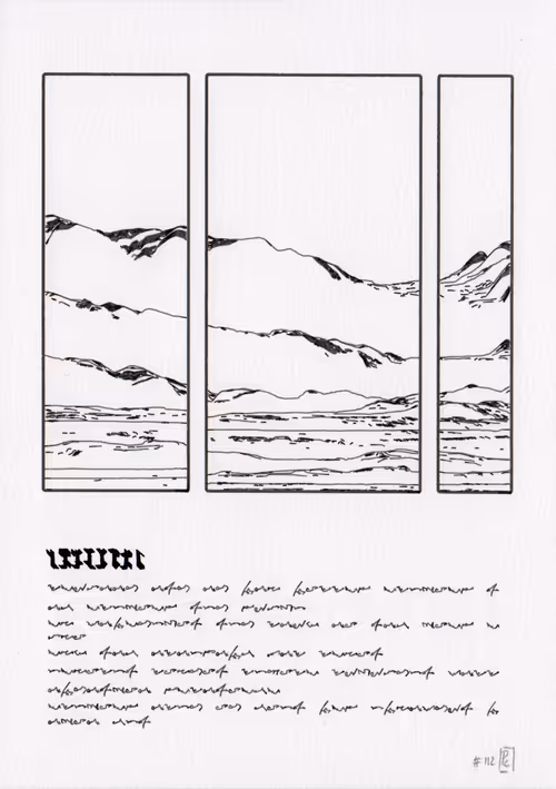 Item #1683533174 Media