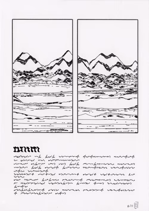 Item #2360857260 Media