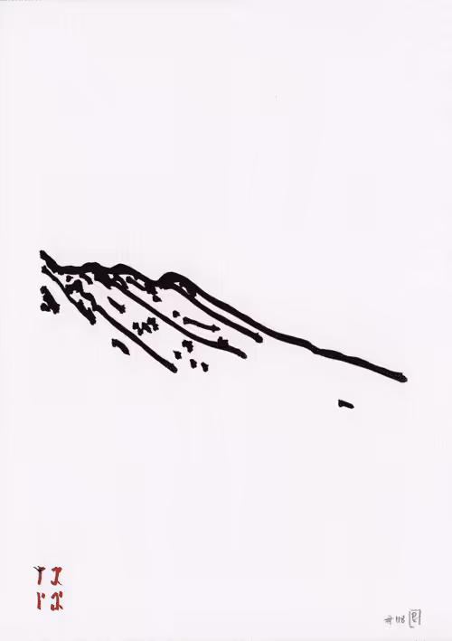 Item #2153285026 Media