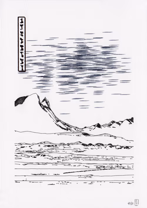 Item #450076216 Media