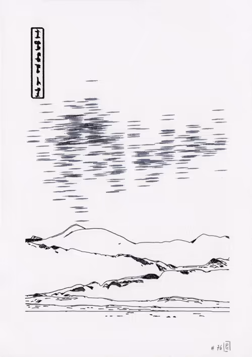 Item #2440631800 Media