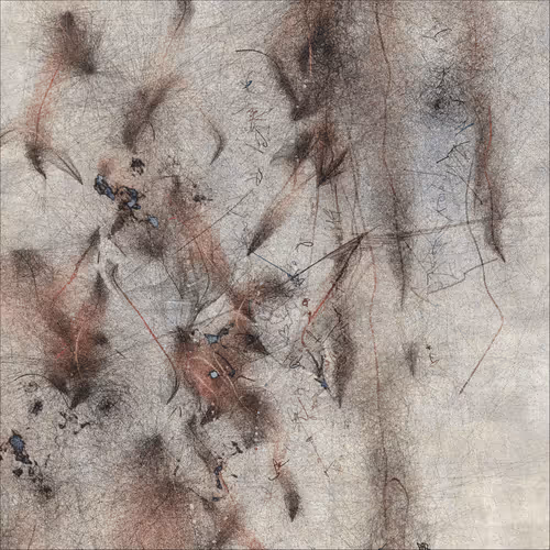 Item #1480861920 Media