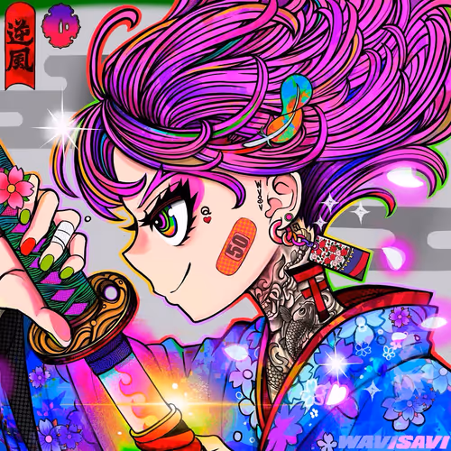 WAVISAVI