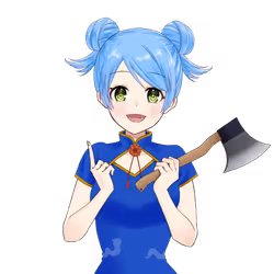 718