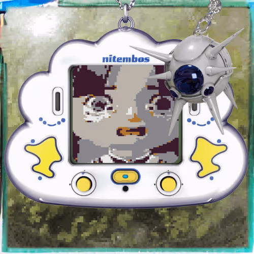 Villager Miimata