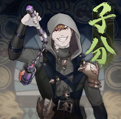 DigiDaigaku Villains #837 - Number 837