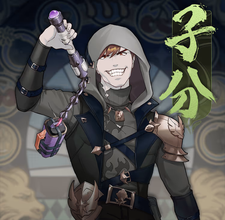 DigiDaigaku Villains #837 - Number 837