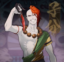 DigiDaigaku Villains #1017 - Number 1017