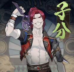 DigiDaigaku Villains #117 - Number 117