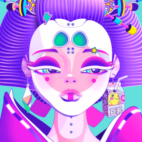 Artificial Innocence