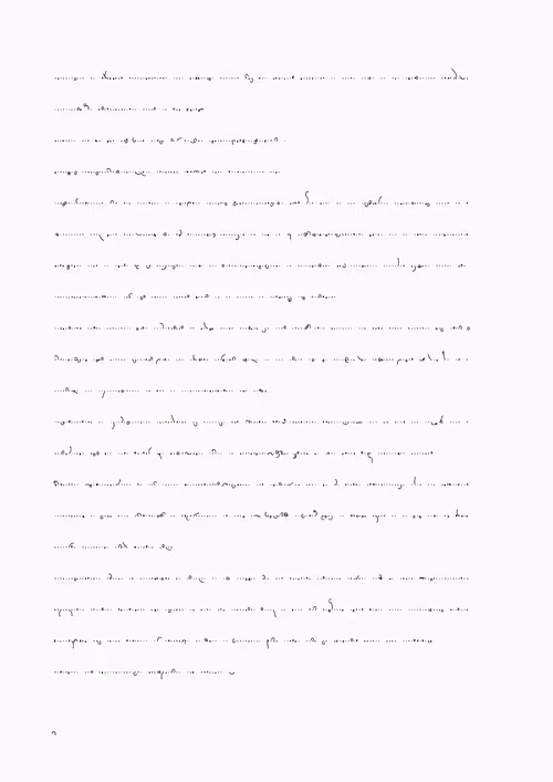 Item #388000078 Media