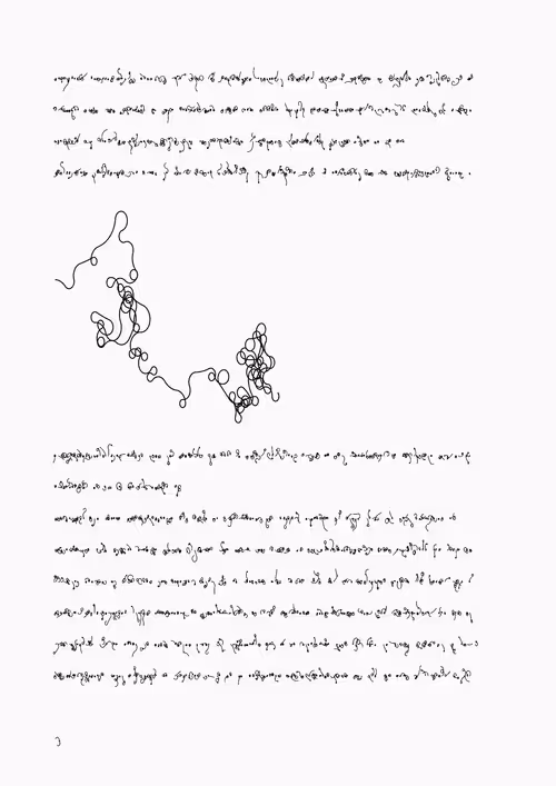 Item #388000044 Media