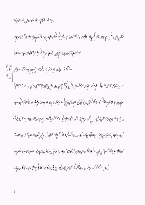 Item #388000094 Media