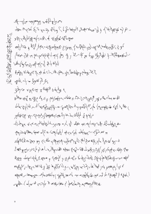 Item #388000064 Media