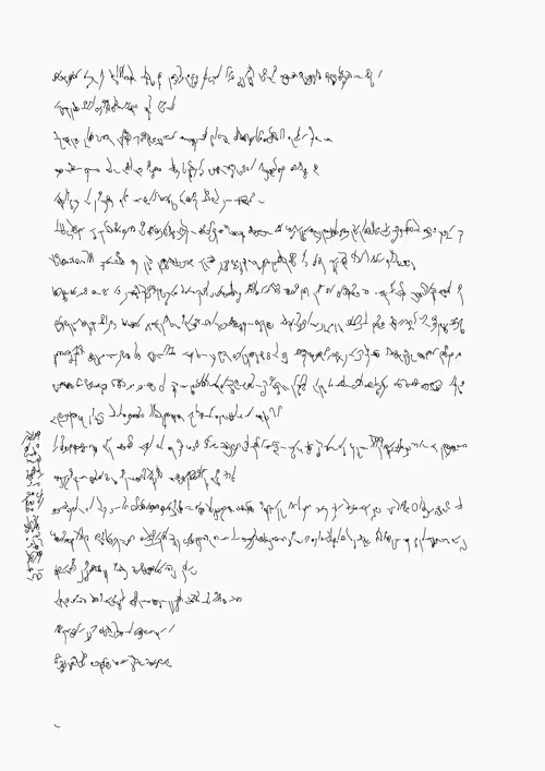 Item #388000052 Media